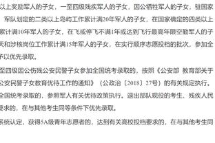 哎哟我去！马塞洛晒出荣誉室，这是所有球员的梦想吧？